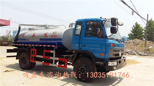 供應(yīng)3噸吸糞車,真空吸污車團(tuán)購報(bào)價 安慶