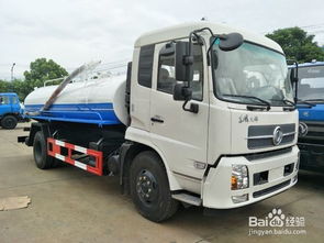 國(guó)五吸糞車在哪買(mǎi)現(xiàn)車